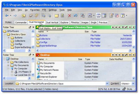 Directory Opus дополнил ряд файловых менеджеров