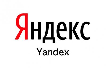 Яндекс создаст поисковой сервис для Facebook