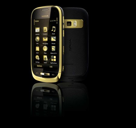   Nokia Oro:  