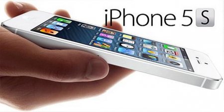 Apple iPhone 5s -     ?
