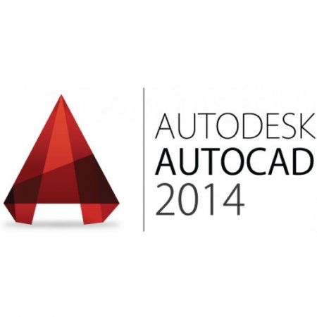 AutoCAD 2014.  ?